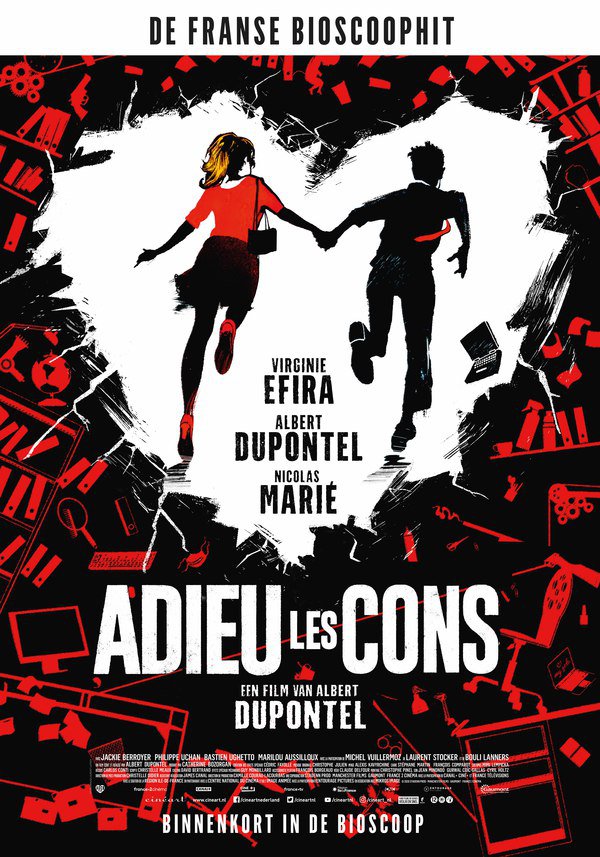 Filmladder | Bioscopen in Amsterdam