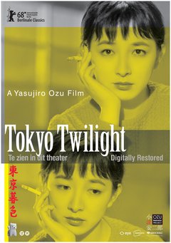 Tokyo Twilight - poster