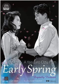 Early Spring - poster