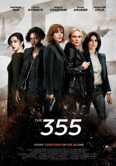The 355 - poster