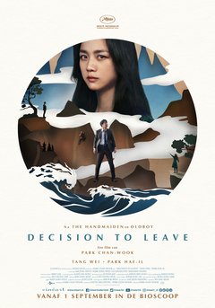 Decision to Leave - poster