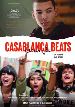 Casablanca Beats - poster