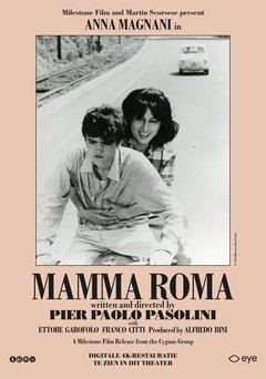 Mamma Roma - poster