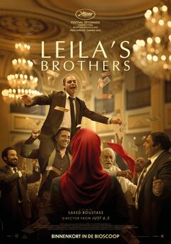 Leila's Brothers - poster
