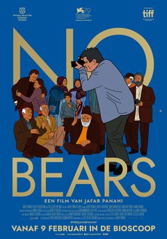 No Bears - poster