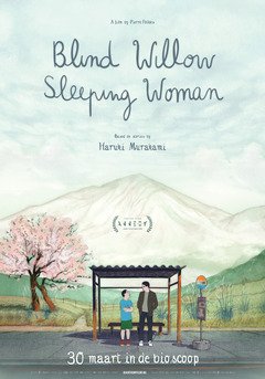Blind Willow, Sleeping Woman - poster