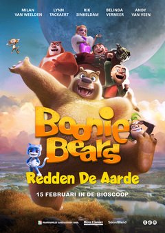 Boonie Bears: Redden de aarde! - poster