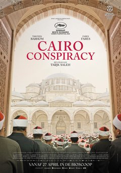 Cairo Conspiracy - poster
