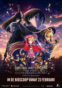 Sword Art Online the Movie -Progressive- Scherzo of Deep Night - poster