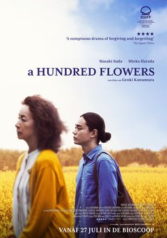 A Hundred Flowers - poster