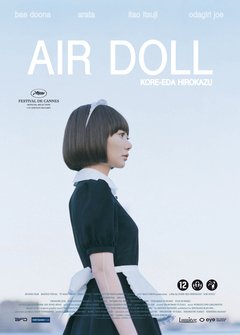 Air Doll