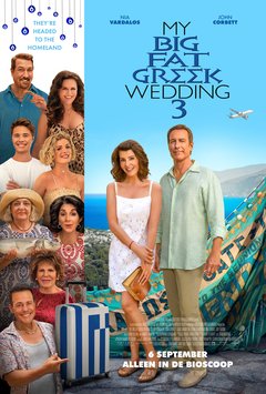 My Big Fat Greek Wedding 3 - poster