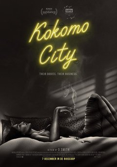 Kokomo City - poster