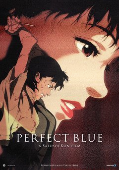 Perfect Blue - poster