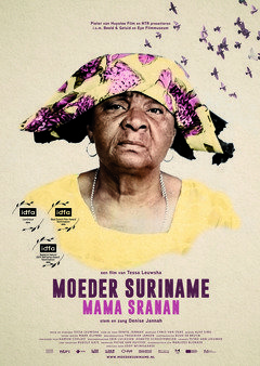 Moeder Suriname - poster