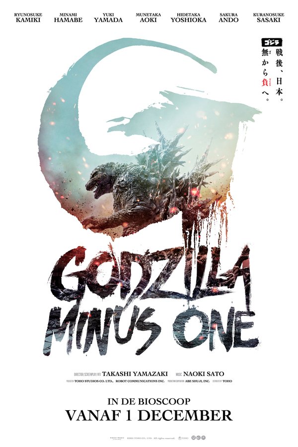 Godzilla Minus One | Film | Bioscoopagenda