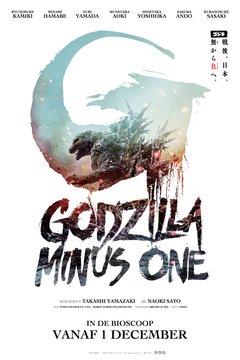 Godzilla Minus One - poster