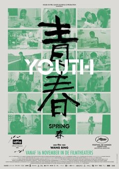 Youth - poster