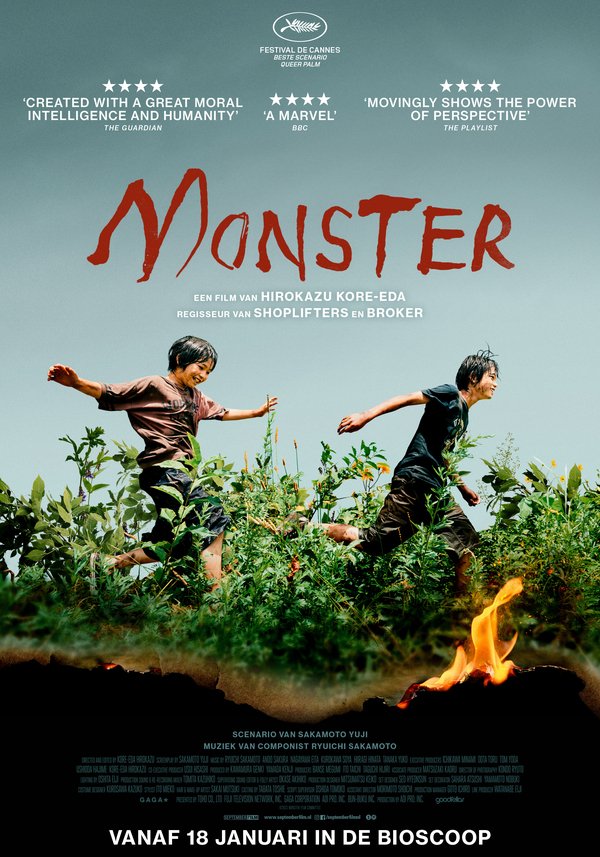 Monster | film | bioscoopagenda