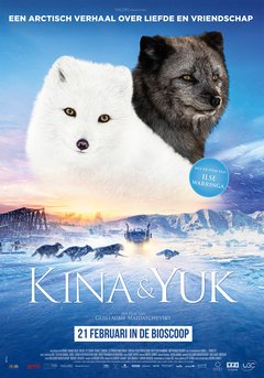 Kina & Yuk - poster