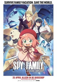 Spy X Family Code: White - poster