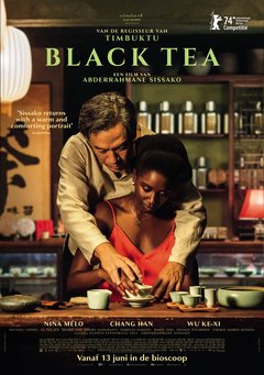 Black tea - poster
