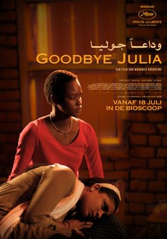 Goodbye Julia - poster