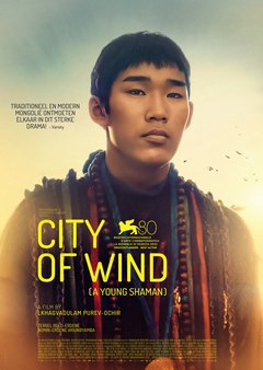 City of Wind - poster