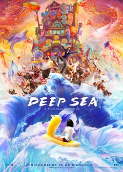 Deep Sea - poster