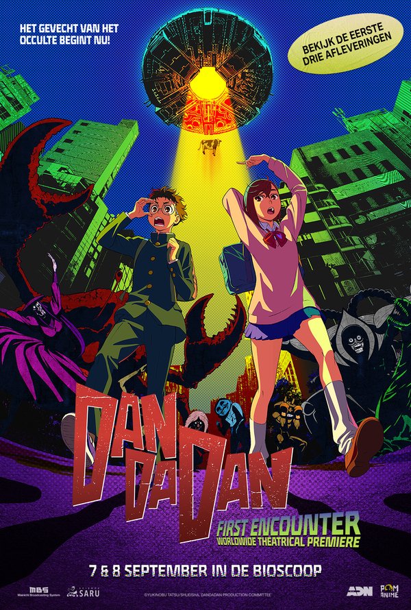 Cast Of Dan Da Dan First Encounter