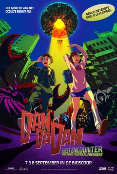 DAN DA DAN: First Encounter - poster