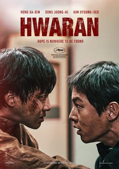 Hwaran - poster