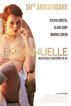 Emmanuelle - poster