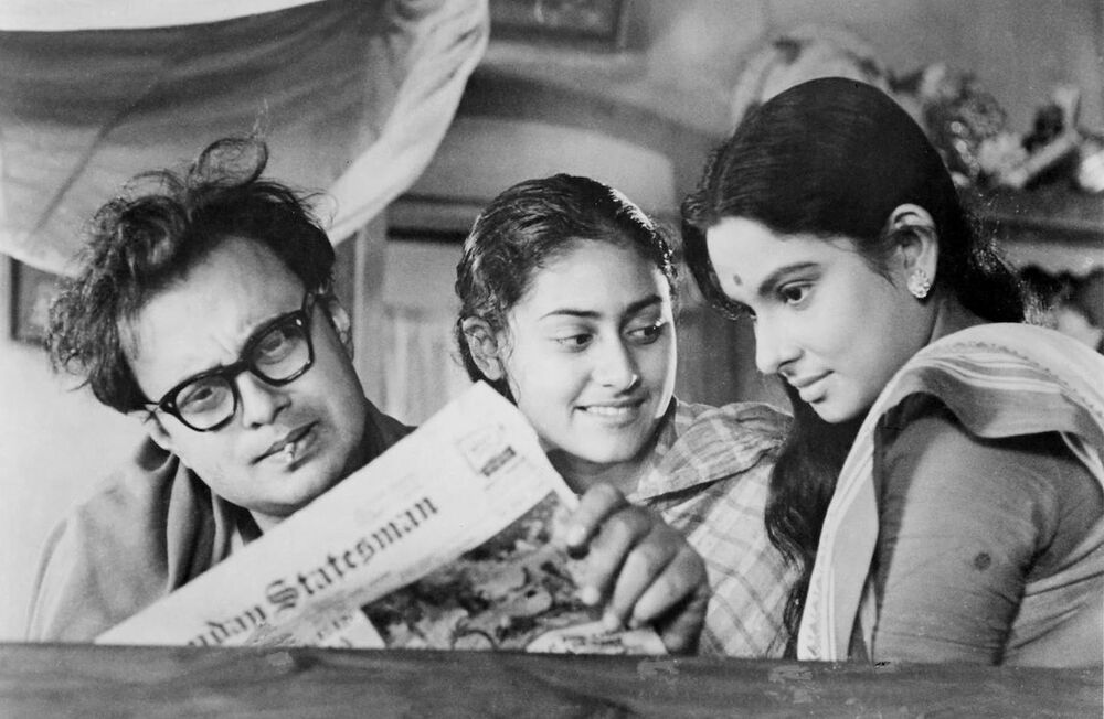 Mahanagar - still