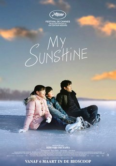 My Sunshine - poster