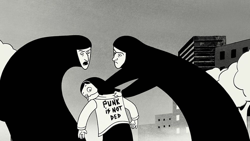 Persepolis - still