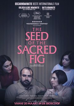 The Seed of the Sacred Fig - poster