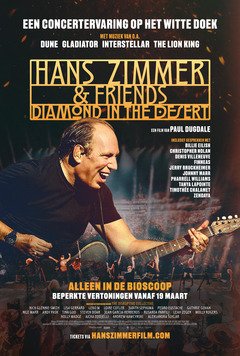 Hans Zimmer & Friends: Diamond in the Desert - poster