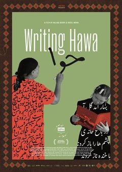 Writing Hawa - poster