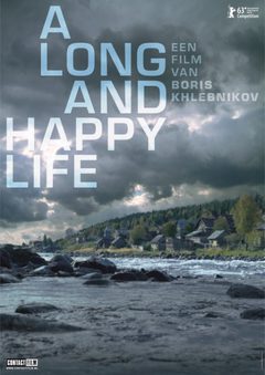 A Long and Happy Life - poster