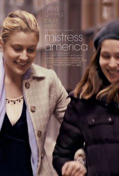Mistress America - poster