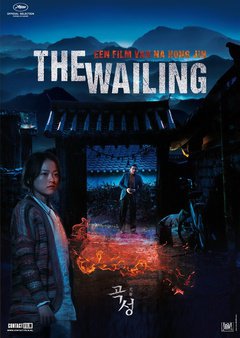 The Wailing - poster