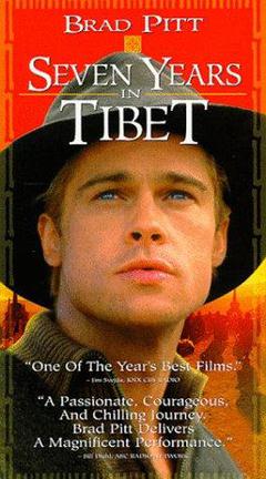 Seven Years In Tibet - poster