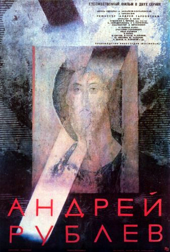 Andrei Rublev | Film | Bioscoopagenda