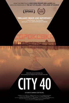 City 40 - poster