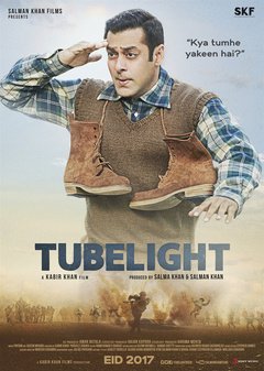 Tubelight - poster