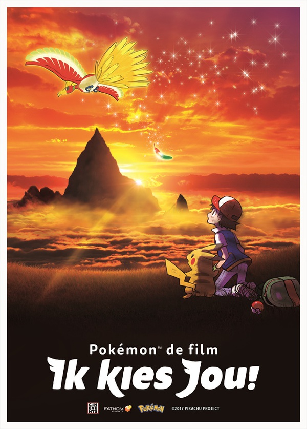 Pokemon De Film: Ik Kies Jou | Film | Bioscoopagenda