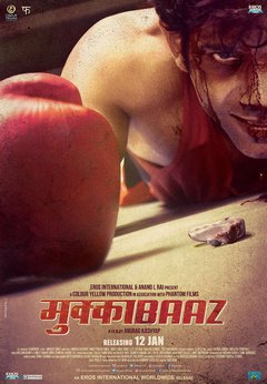 Mukkabaaz - poster