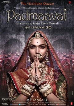 Padmaavat - poster
