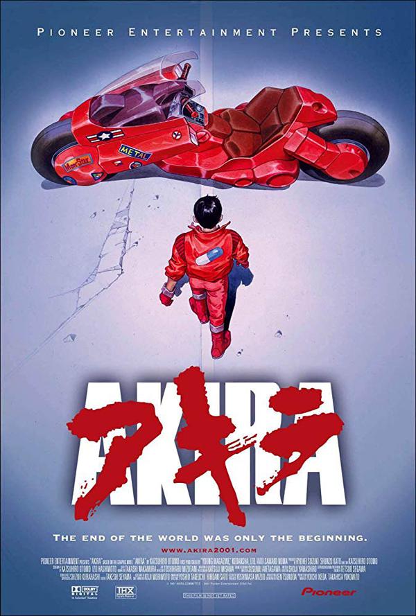 Akira | Delft | bioscoop | tijden